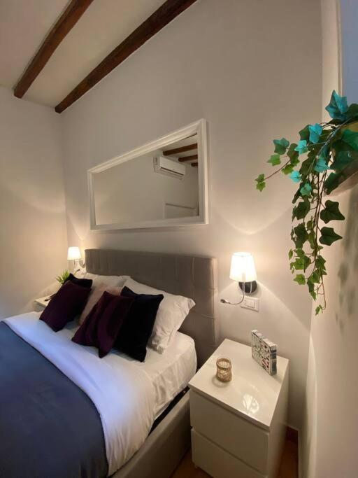 Casalice Trastevere Apartment Rom
